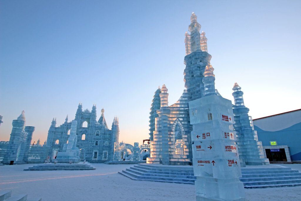 best winter festivals Harbin Ice Festival
