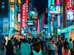 best cities in world tokyo