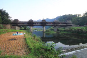 Chengyang Wind and Rain Bridge China